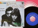 JANE BIRKIN & SERGE GAINSBOURG JE T'AIME MOI NON PLUS PHILIPS 6PP-1022 Japan 7
