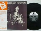 MARI NAKAMOTO YASUO OSAWA TRIO PLUS TWO THREE BLIND MICE TBM-21 Japan OBI LP