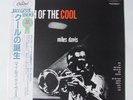 Miles Davis Birth Of The Cool Capitol Records ECJ-50050 OBI JAPAN VINYL LP JAZZ