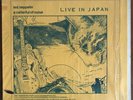 Led Zeppelin ?– A Cellarful Of Noise - Live In Japan 1971 12