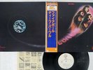 DEEP PURPLE FIREBALL WARNER P-6506W Japan OBI VINYL LP