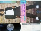 MICHAEL JACKSON OFF THE WALL EPIC 25 3P-149 Japan OBI VINYL LP