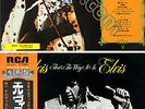 Elvis Presley - That's The Way It Is Rare Mint Japan LP With Obi