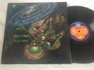 COSMIC BEAN - ARNOLD BEAN - SSS INTERNATIONAL RECORDS PROMO STEREO ROCK LP