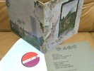 Led Zeppelin IV Mountain Top Error Nr Mint 1st UK Press A3B3 1971pecko duck nice