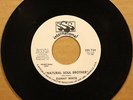 DANNY WHITE *Natural Soul Brother* New Orleans Funk Soul 45 on SSS INT. 574 PRO