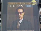 Bill Evans - Portrait In Jazz / 2LP (UD1S 2-008) limited UltraDisc One-Step US