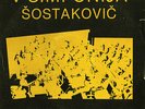 SHOSTAKOVICH Symphony 5 VANCO CAVDARSKI RTB SO 2130448 1983 Recording  RARE