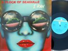 A Flock of Seagulls ORIG UK PS 12 I ran NM ’82 Jive JIVET14 Newwave Synth Pop