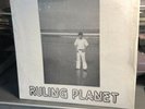 Private Press -Psych,LonerBedroomFi  Roger Sherman Ruling Planet NM