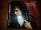 GARY MOORE AFTER THE WAR    ORIGINAL 1989 JAPAN  VINYL LP OBI  ALL 4   INSERTS.