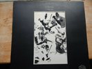 Gentle Giant 'In a Glass House' LP UK 1973 pressing w. orig inserts and inner sl