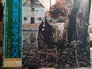 BLACK SABBATH JAPAN PHILIPS SFX-7203 VINYL LP WITH OBI   VERY RARE