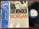 UNUSED  LEE MORGAN THE SIDEWINDER BLUE NOTE GXF 3015 OBI STEREO JAPAN VINYL LP