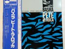 Pete La Roca Basra Blue Note King GXK-8129 BST 84205 OBI JAPAN VINYL LP JAPAN