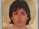 PAUL McCARTNEY II WHITE LABEL PROMO LP 1980 COLUMBIA FC 36511 Beatles Vinyl