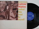 Lightnin' Hopkins LP “Walkin This Road By Myself” Prestige 1057   VG+ Mono