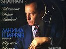 DANIEL SHAFRAN Cello SCHUMANN Fantasiestucke CHOPIN SCHUBERT Melodiya C10-13115
