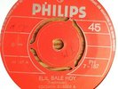 Solomon Shibeshi ?– Elil Bale Hoy - Afro Ethio Funk Rarity  Philips PH 187