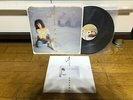 ??? ??? Cinepoly Hong Kong 10 Track LP