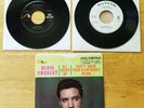 SUPER WOW  MINT PROMO & REGULAR Elvis Presley GSS 