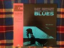 Ray Bryant ?– Alone With The Blues   - JAPAN  Near Mint Wax  Vinyl LP OBI