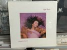 KATE BUSH - HOUNDS OF LOVE - SUPER RARE 1985 TAIWAN  PRESSING  SEALED/NEW - LP