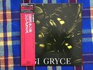 Gigi Gryce ?– Nica's Tempo   - JAPAN NM Wax  Vinyl LP OBI