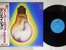 CREATION SUPER ROCK IN HIGHEST VOLTAGE EXPRESS ELF-95016 Japan OBI PRO-USE LP
