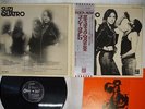 SUZI QUATRO SAME ODEON EOP-80919 Japan ROCK NOW OBI VINYL LP