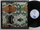 JOE HENDERSON Mirror Mirror PAUSA LP