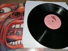King Crimson - In The Court Of The Crimson King  - Test Pressing A1/B1 EX