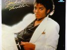 Michael Jackson - Thriller LP - Epic Audiophile VG++