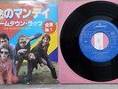 BOOMTOWN RATS / SEX PISTOLS / THE CLASH - I DON'T LIKE MONDAY-JAPANESE 7