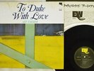 ART FARMER TO DUKE WITH LOVE EAST WIND EW-7012 Japan VINYL LP