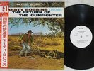 MARTY ROBBINS RETURN OF THE GUNFIGHTER COLUMBIA YS 314 Japan OBI PROMO VINYL LP