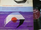 VAN BEINUM - SZELL / TCHAIKOVSKY - MENDELSSOHN   / PHILIPS HI-FI STEREO