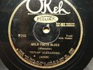 BLUES: TEXAS ALEXANDER + LITTLE HAT JONES GUITAR - ‘GOLD TOOTH BLUES’ OKEH 8705