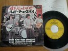 THE ROLLING STONES - RUBY TUESDAY -  JAPAN 7
