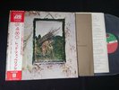 LED ZEPPELIN - IV - JAPAN LP Vinyl OBI GATE FOLD P-10125A EX-
