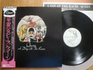 QUEEN - A DAY AT THE RACES - 1st PRESS JAPAN 12