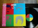 QUEEN - HOT SPACE - 1st PRESS JAPAN 12
