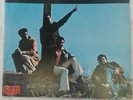Rare The Dynamics - First Landing LP - Cotillion SD9009
