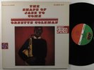 ORNETTE COLEMAN Shape Of Jazz To Come ATLANTIC LP NM