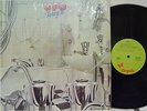 UFO - Force It LP (1st US Issue on 