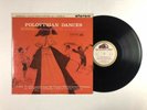 RAFAEL KUBELIK Polovtsian Dances LP His Masters Voice ASD422 UK VG++ 3H