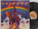 Ritchie Blackmore ´s  Rainbow      Gat     Original       NM # K