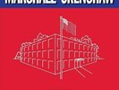 Marshall Crenshaw - Field Day [New Vinyl LP] Bonus Track, 180 Gram, Rmst, Expand