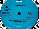 JAMARIAH - I Miss You Baby - 12 rare MODERN SOUL/BOOGIE/SYNTH FUNK 80'S