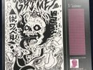 Grimes  Visions Vinyl LP
